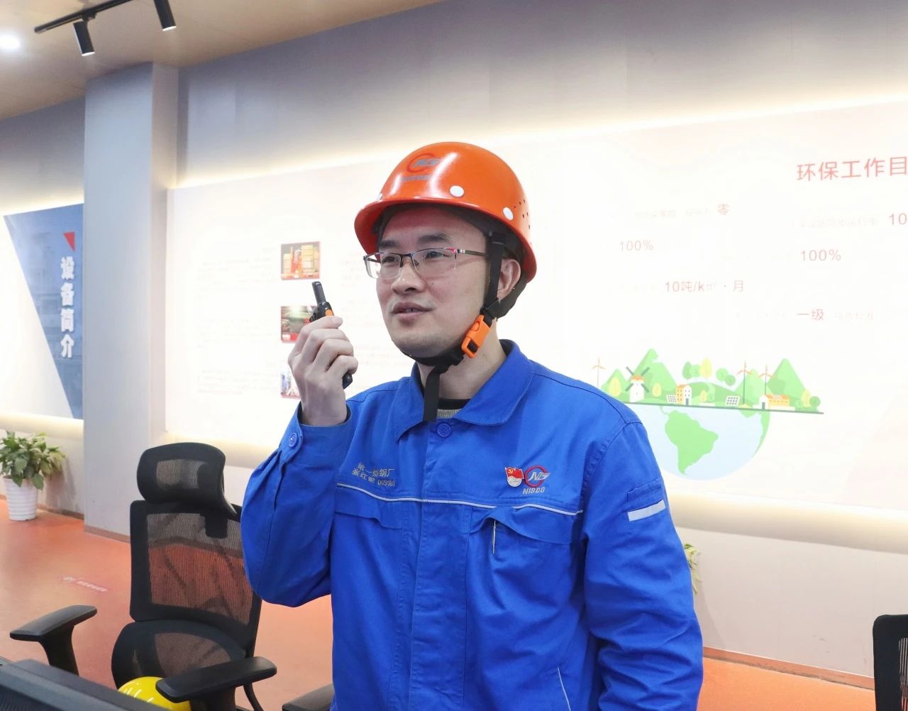 微信图片_20250429183407.jpg
